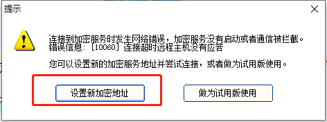 图片2 图片2