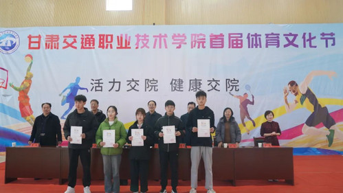 微信图片_20231207201114.jpg
