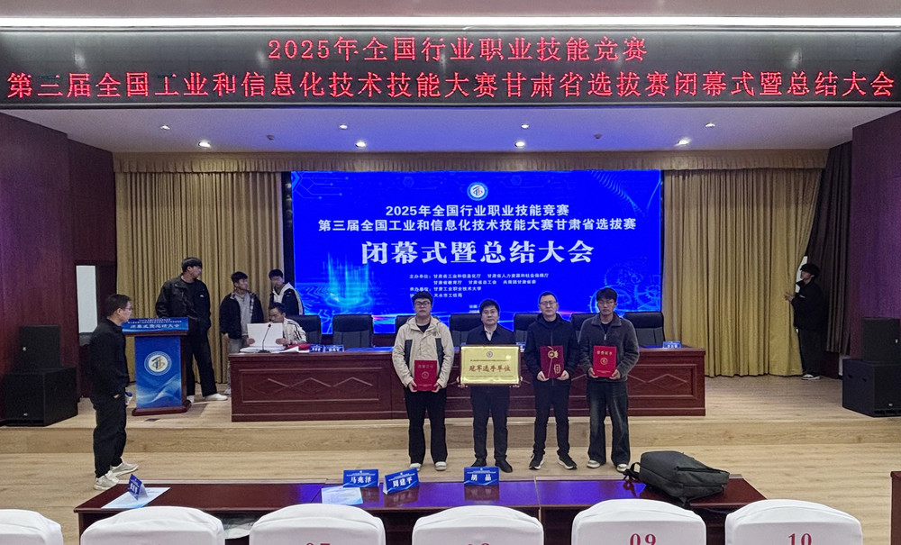 微信图片_20260316084716_168_90 拷贝.jpg