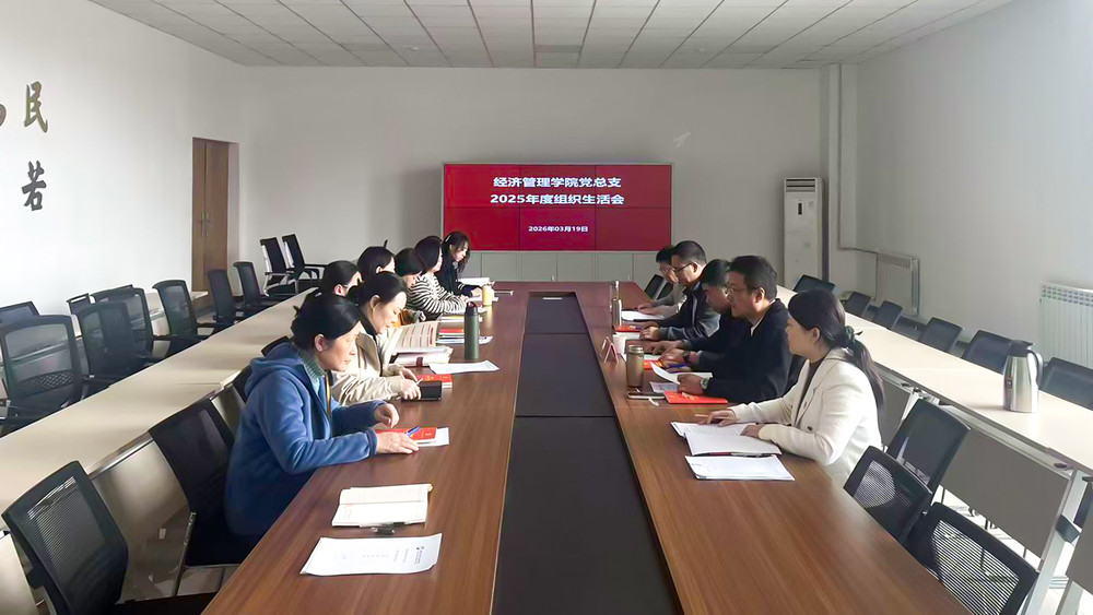 微信图片_20260320095721_55_307 拷贝.jpg