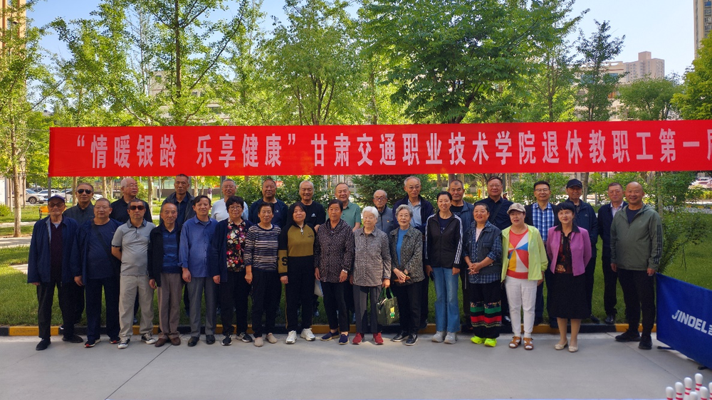 图片 2.png
