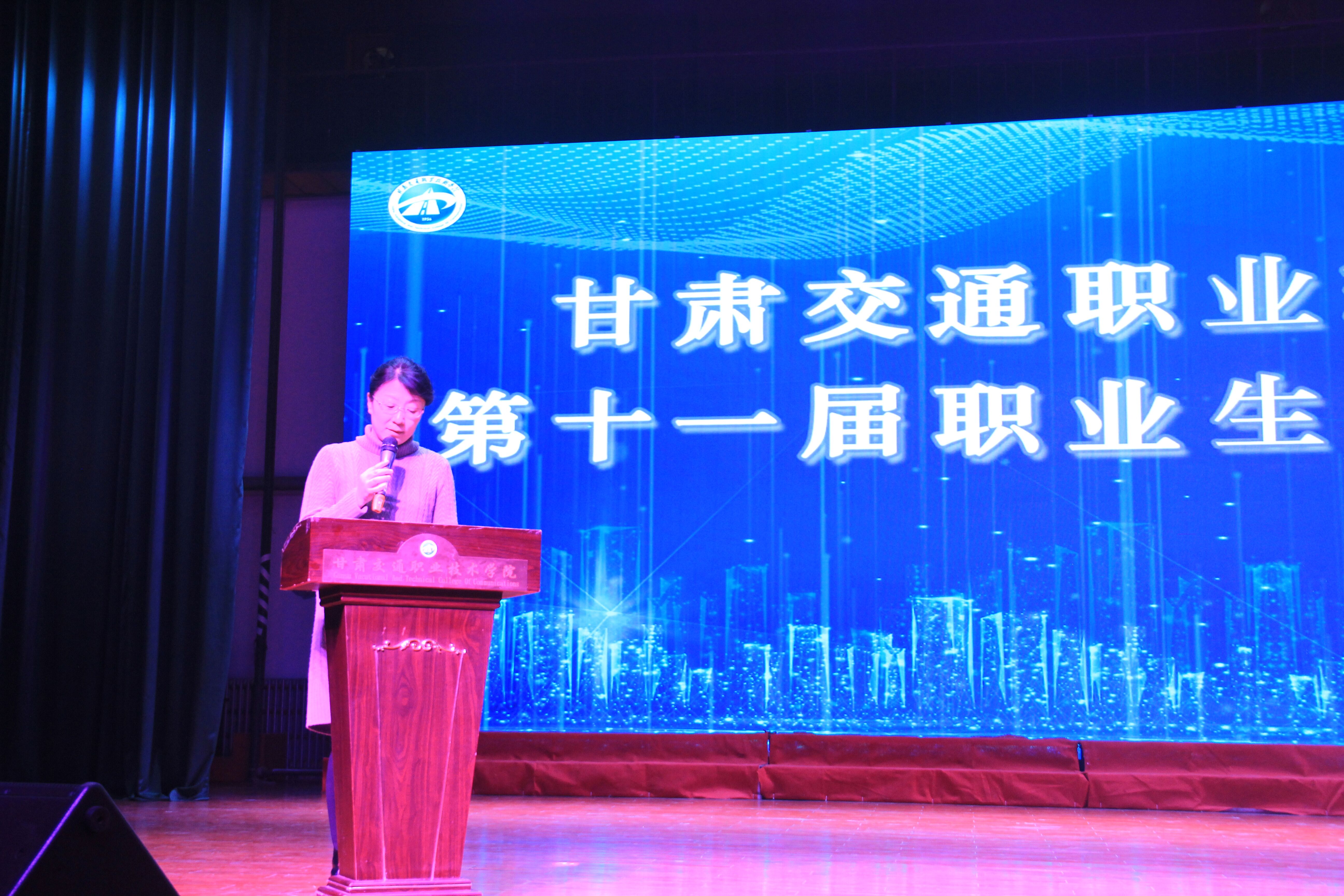 tim图片20191218111724