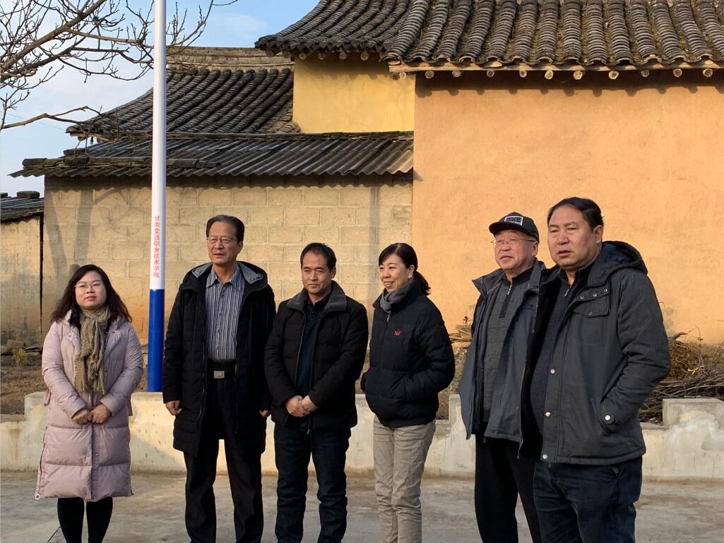 tim截图20200121113110