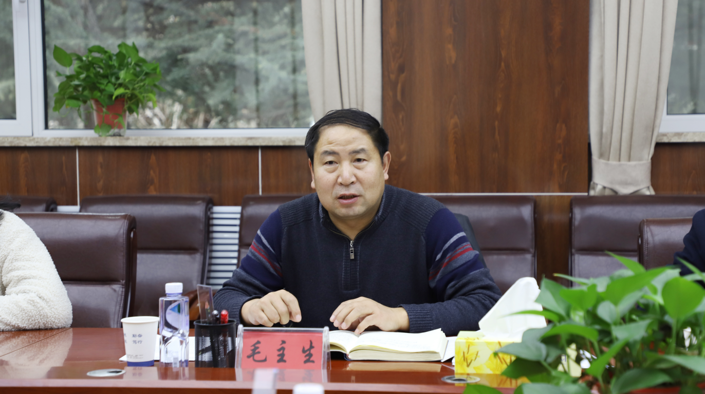 tim截图20191227172911