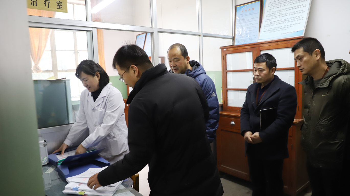 tim截图20191227172436