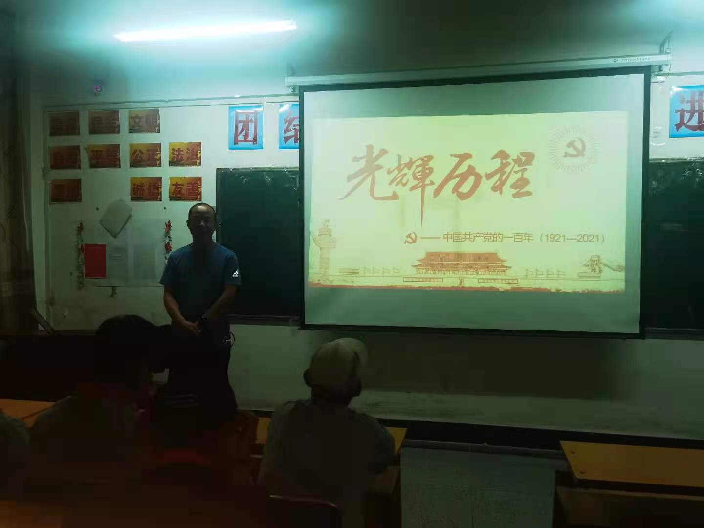 微信图片_20210528154708
