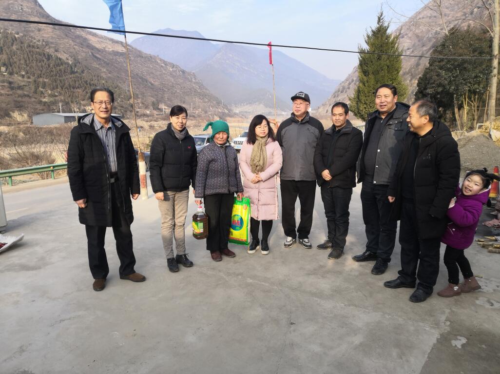 tim截图20200121113519