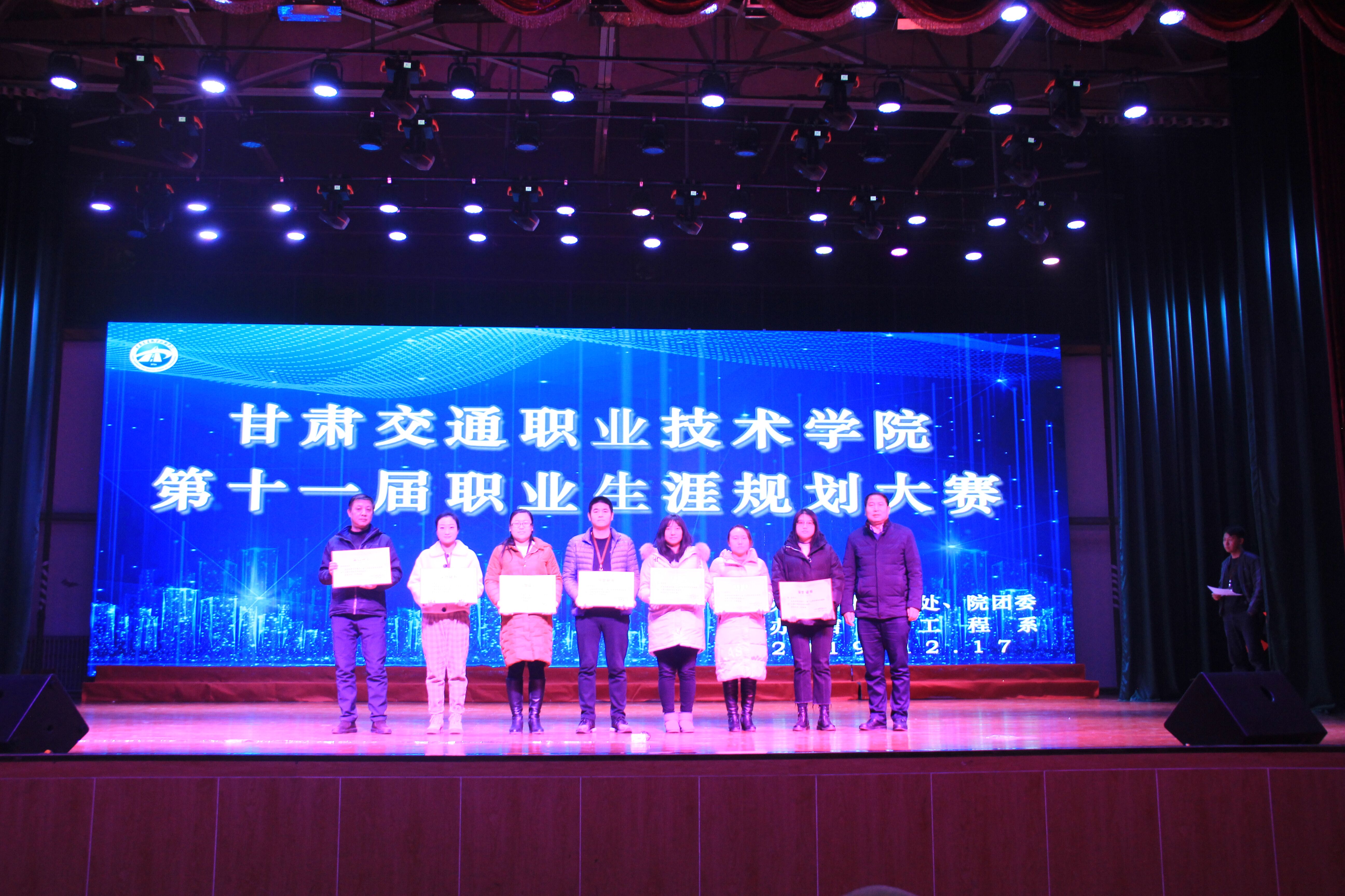 tim图片20191218111711