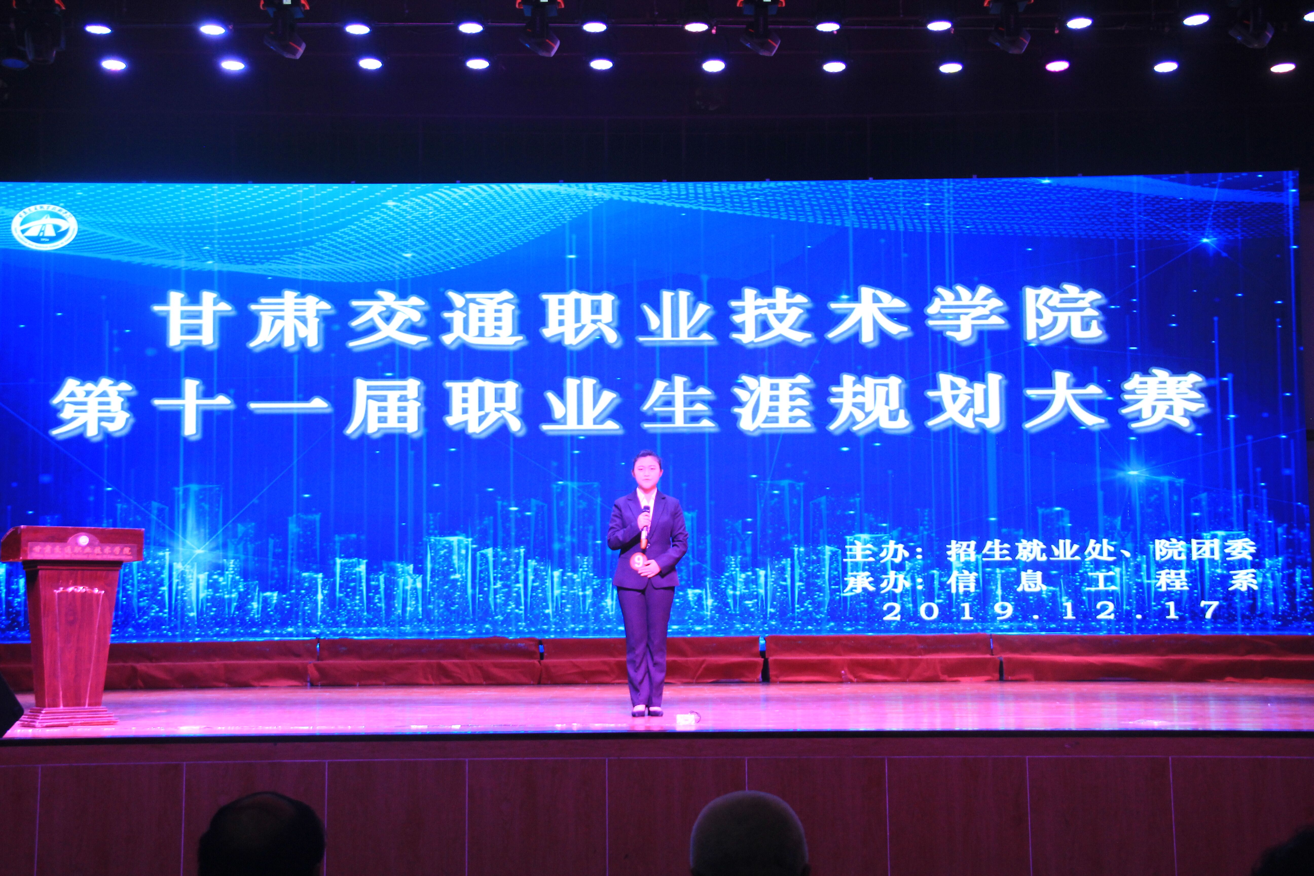 tim图片20191218111719