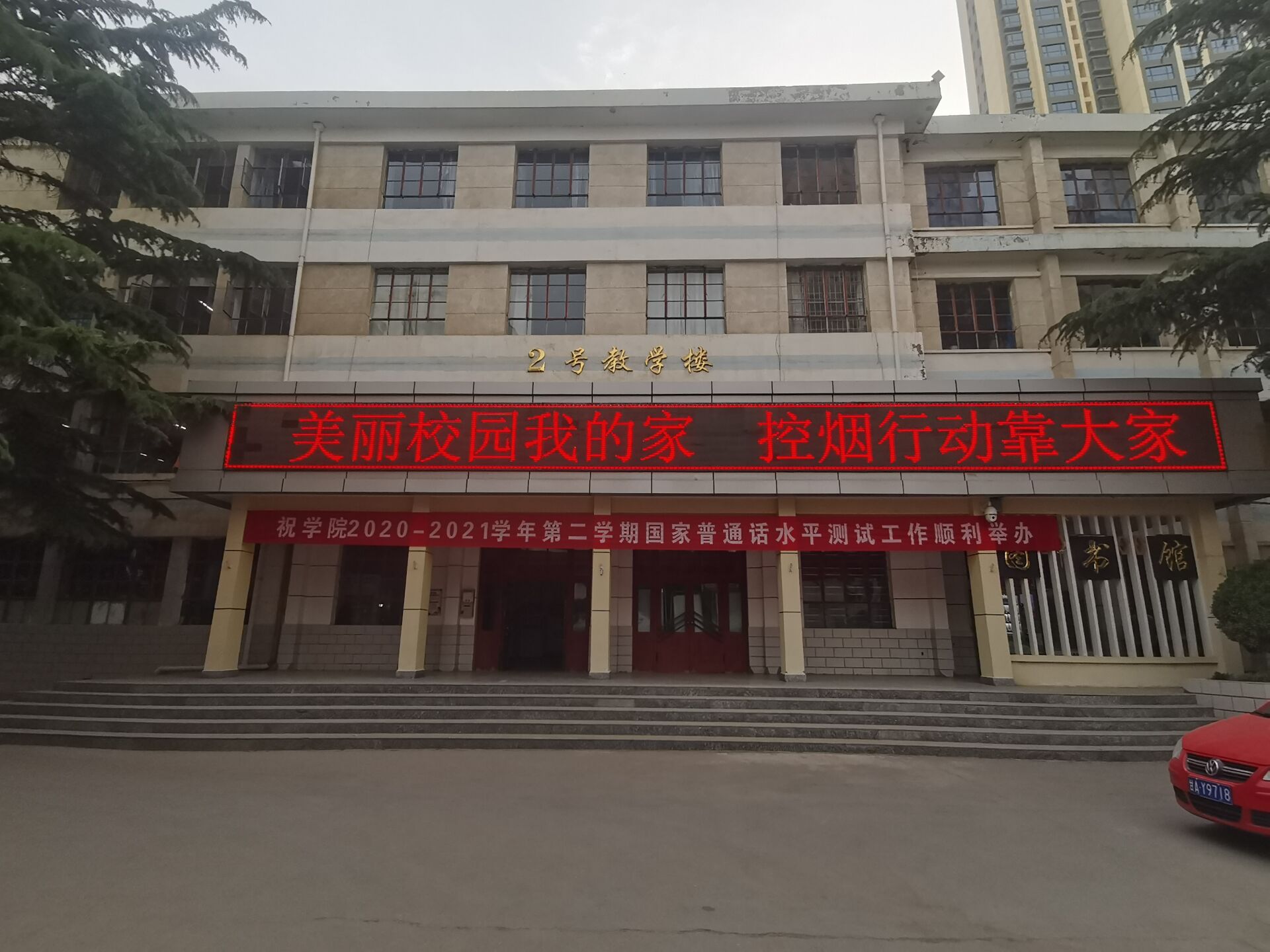 qq图片20210601090834