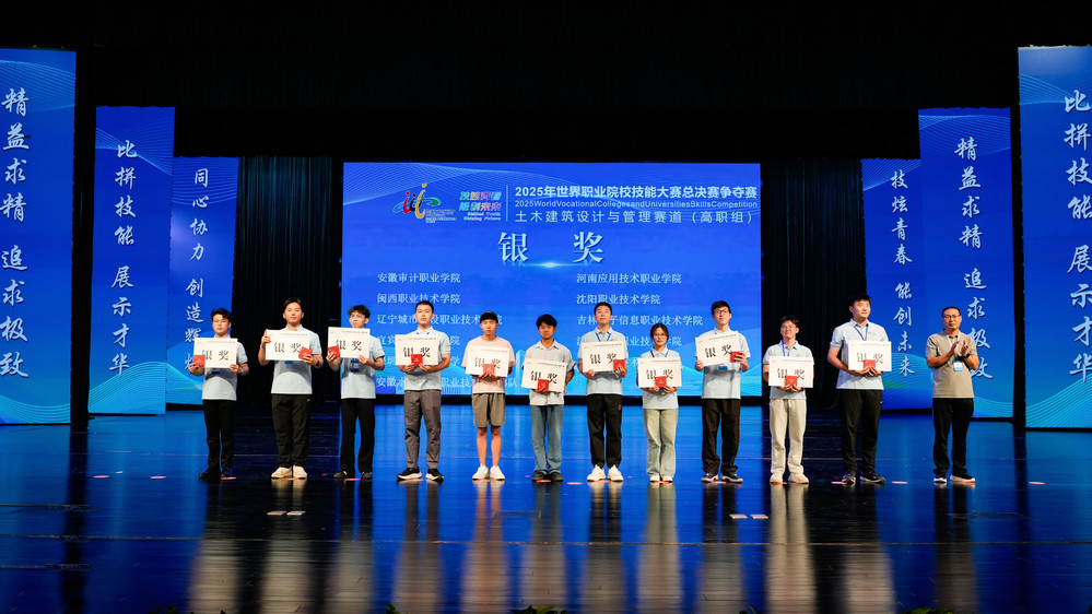 _DSC0510 拷贝.jpg