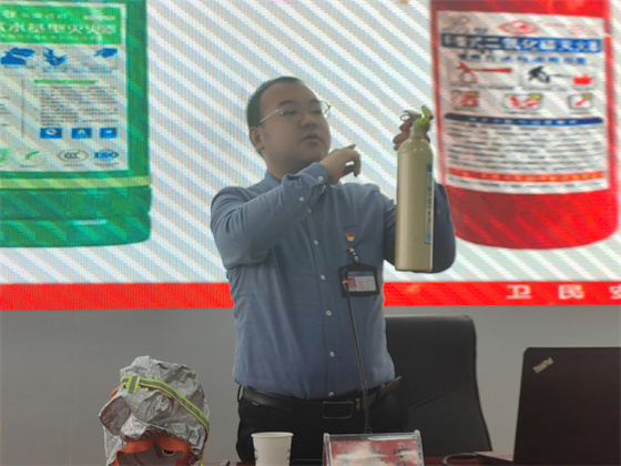 消防安全4