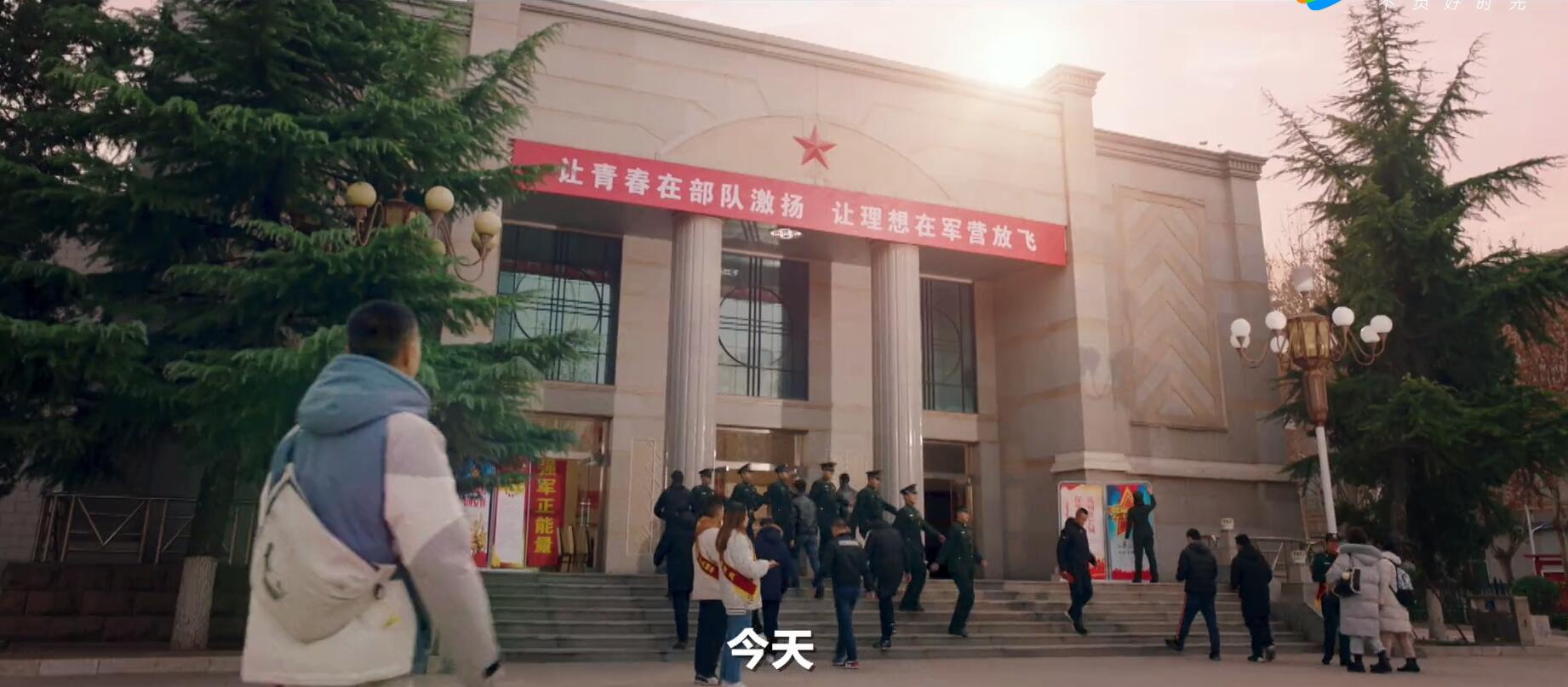qq截图20220330162638