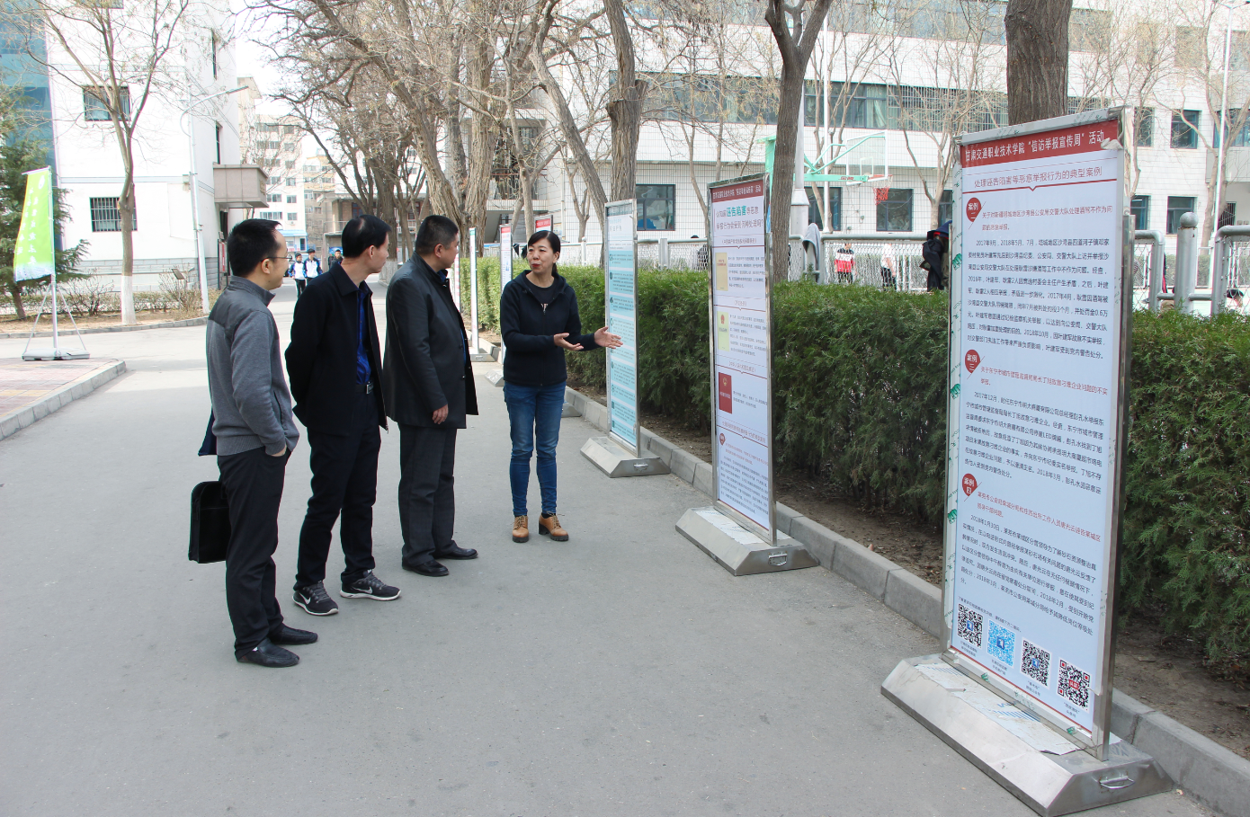 qq截图20190322143039