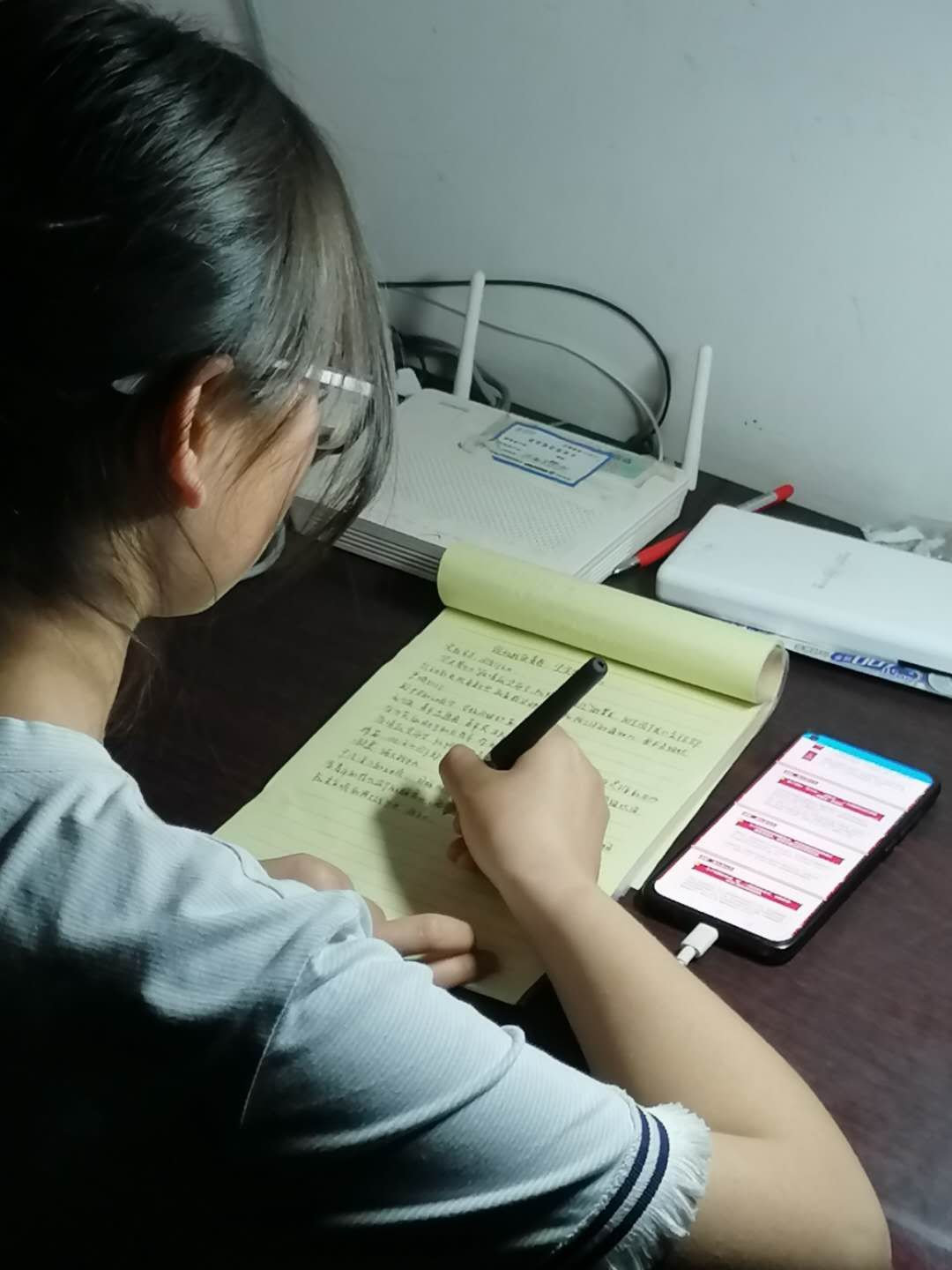 $apte{v7]_h7xd[xe71u@hv