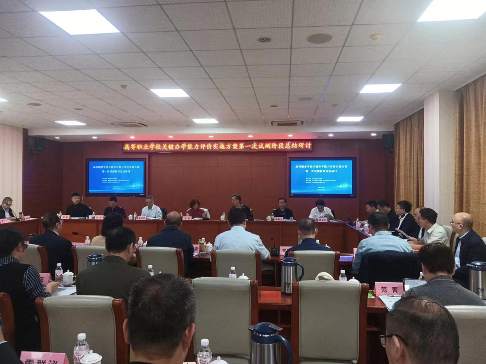 微信图片_20241008162540.jpg