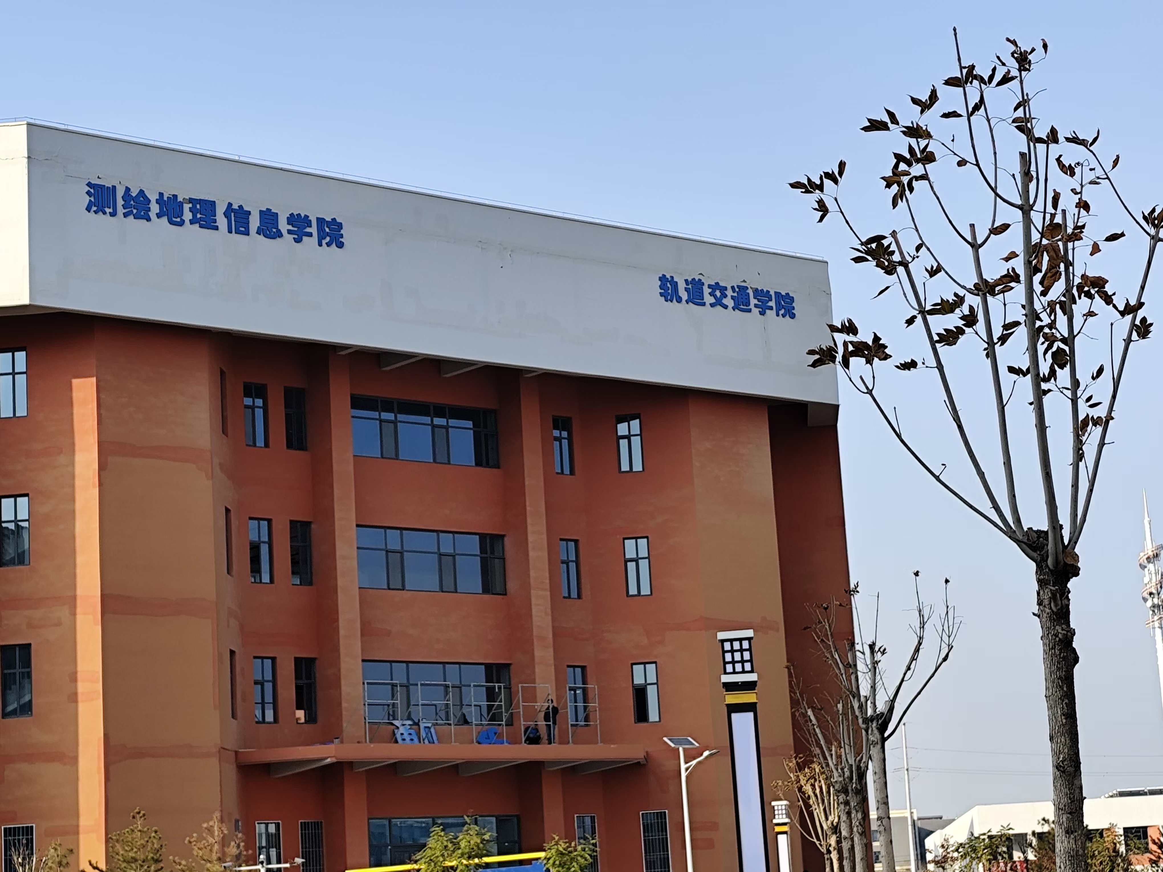 学院掠影