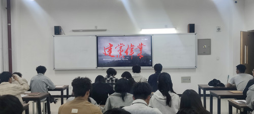 观影.jpg