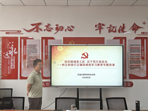 AC21A4528F7B442A77B2007BE9593C65.jpg