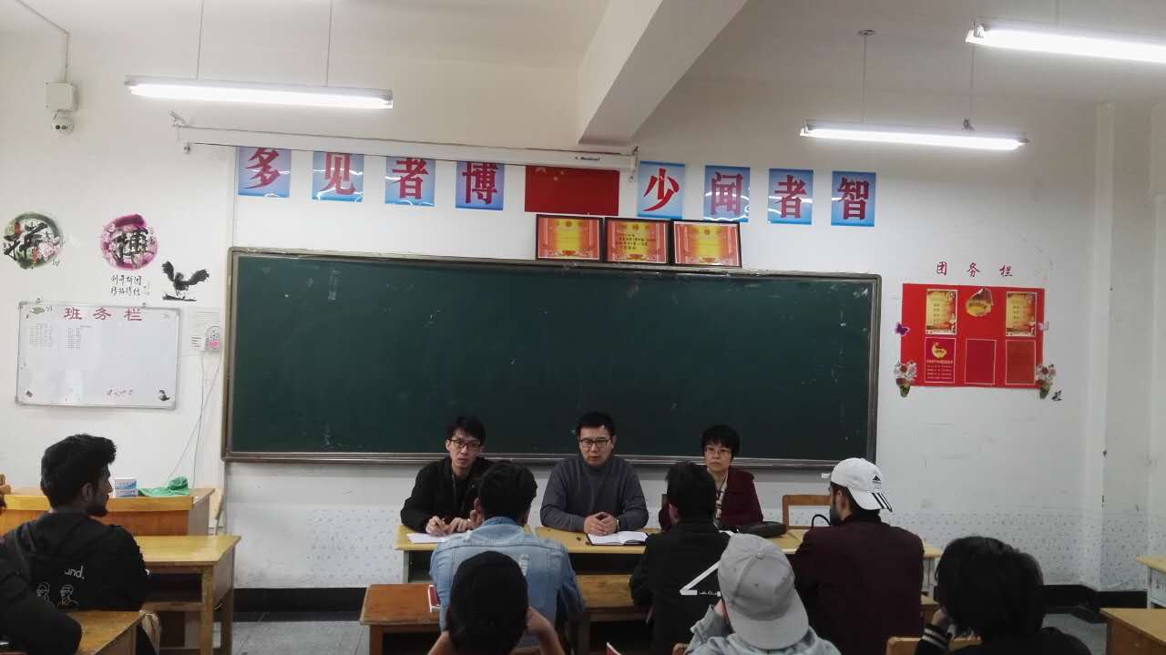 qq图片20190308154151
