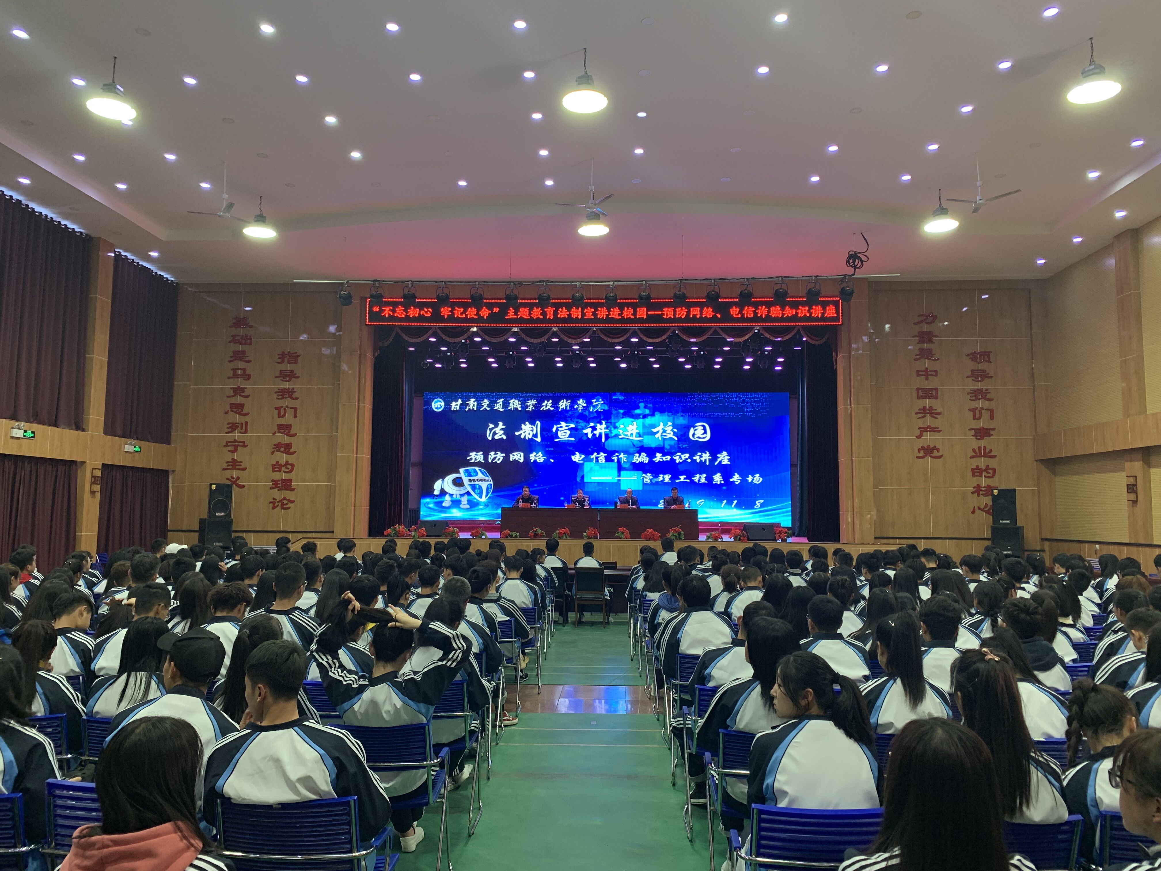 qq图片20191111092356