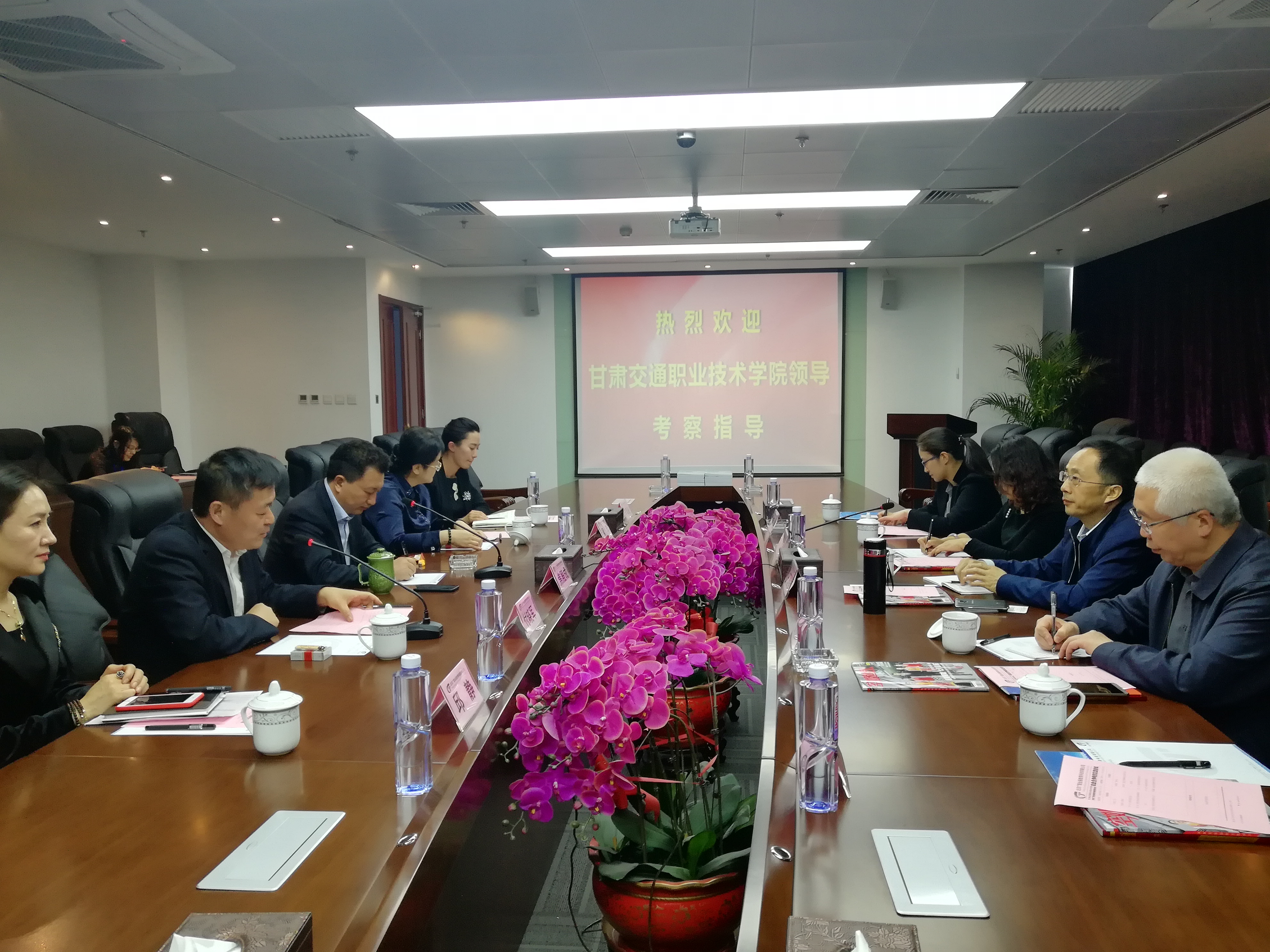 qq图片20180416200216