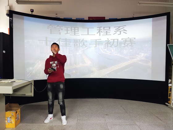 qq图片20201109124220