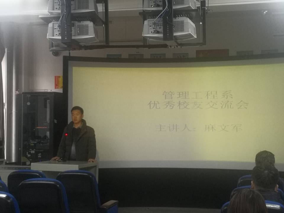 tim图片20181219100915