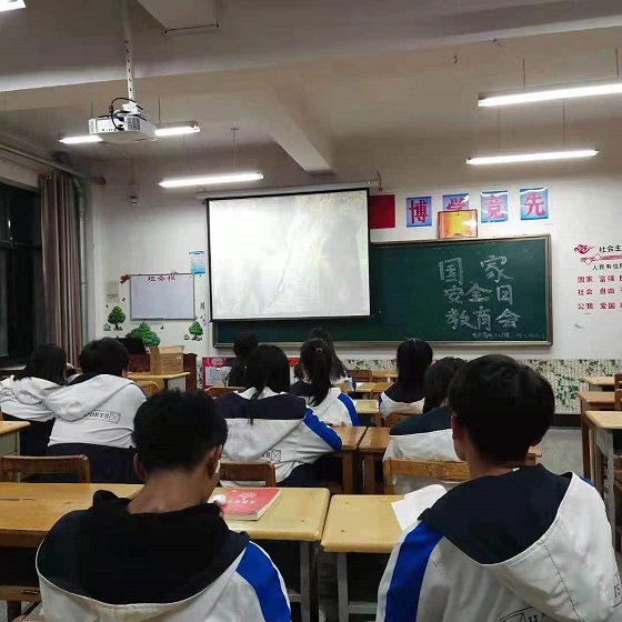 看电影