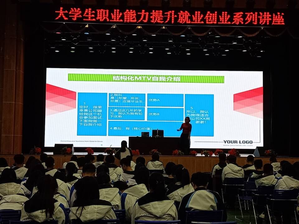 qq图片20201109122257