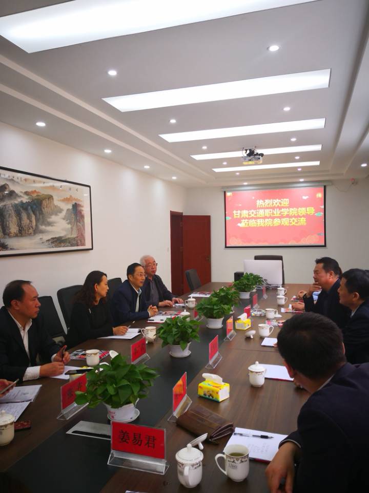 qq图片20180416200036