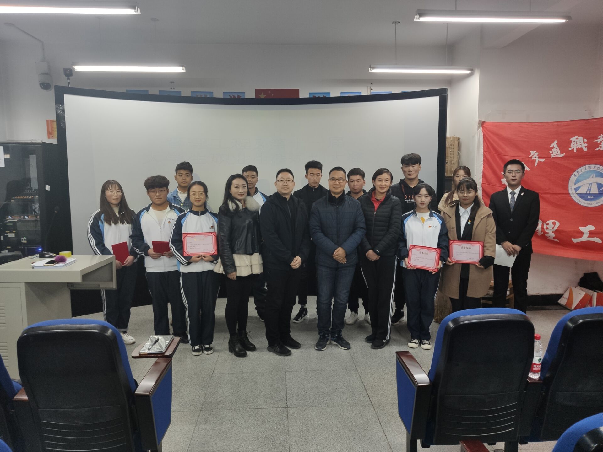 qq图片20191126103612