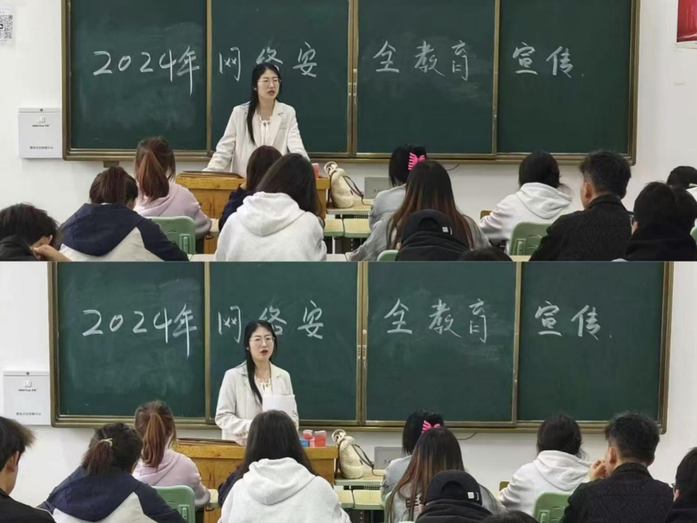 班会图片.png