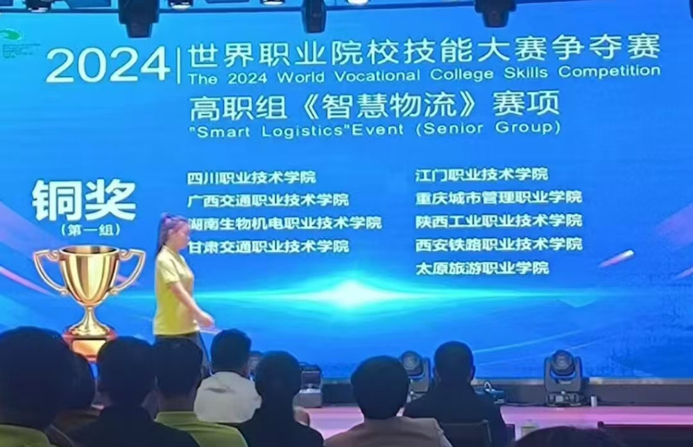 图一.jpg