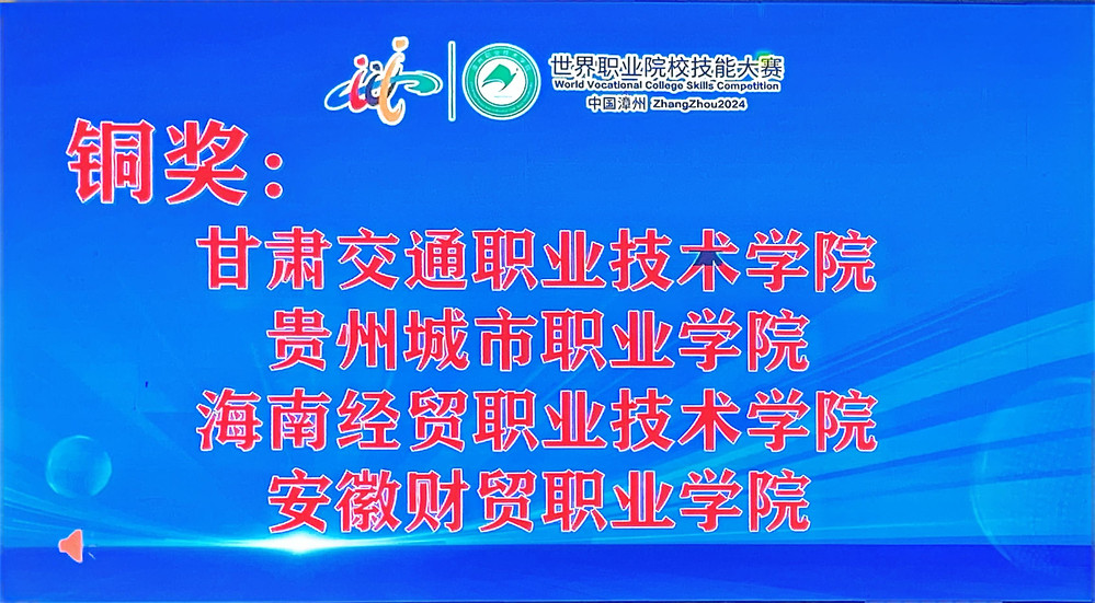 图一.jpg