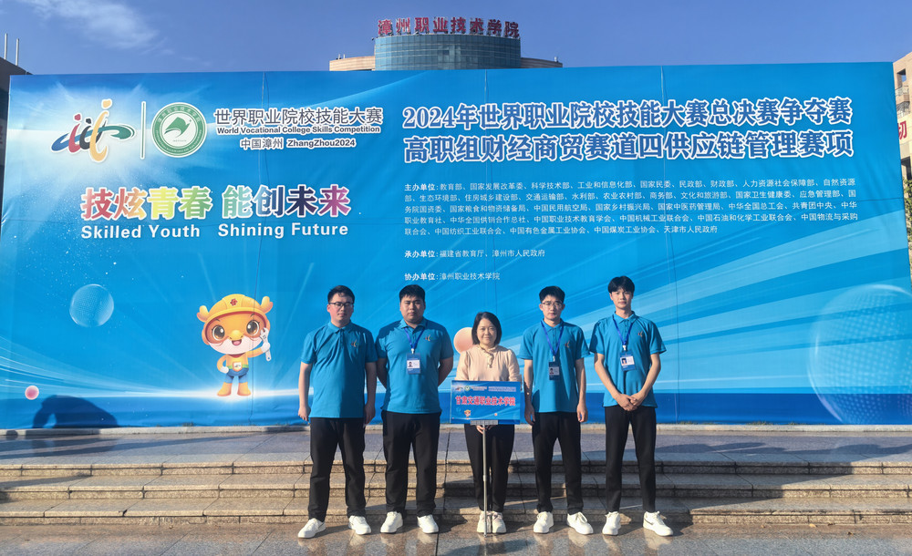图二.jpg