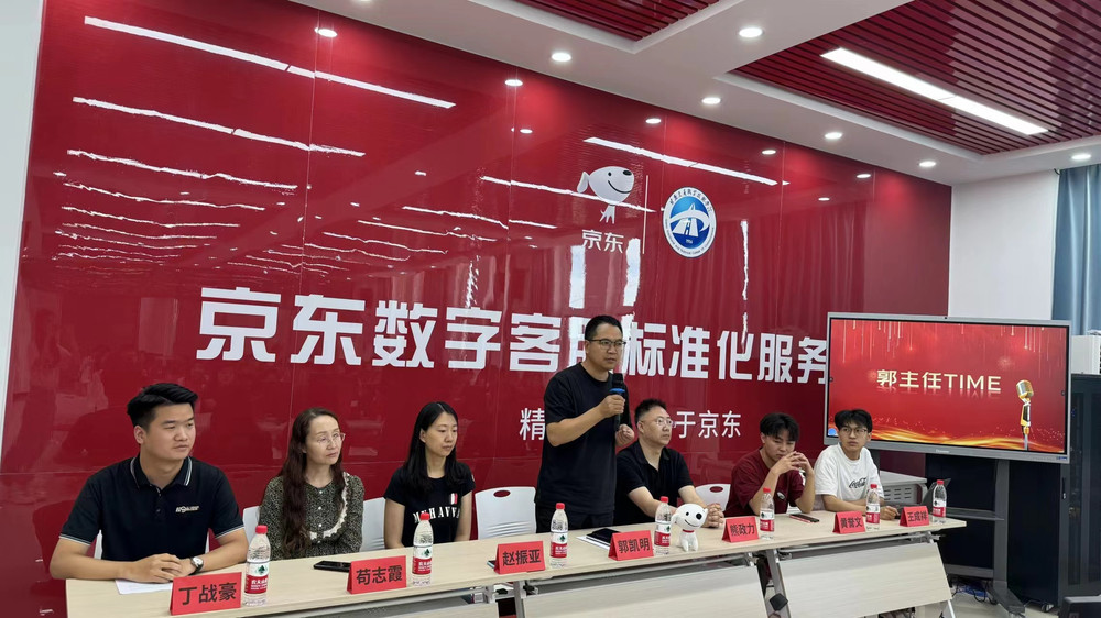 结课仪式2.jpg