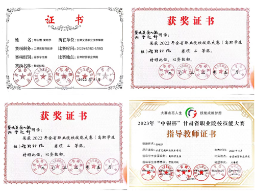 图片5.png
