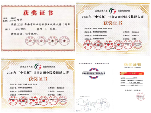 图片6.png