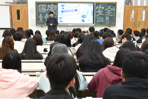图二.jpg