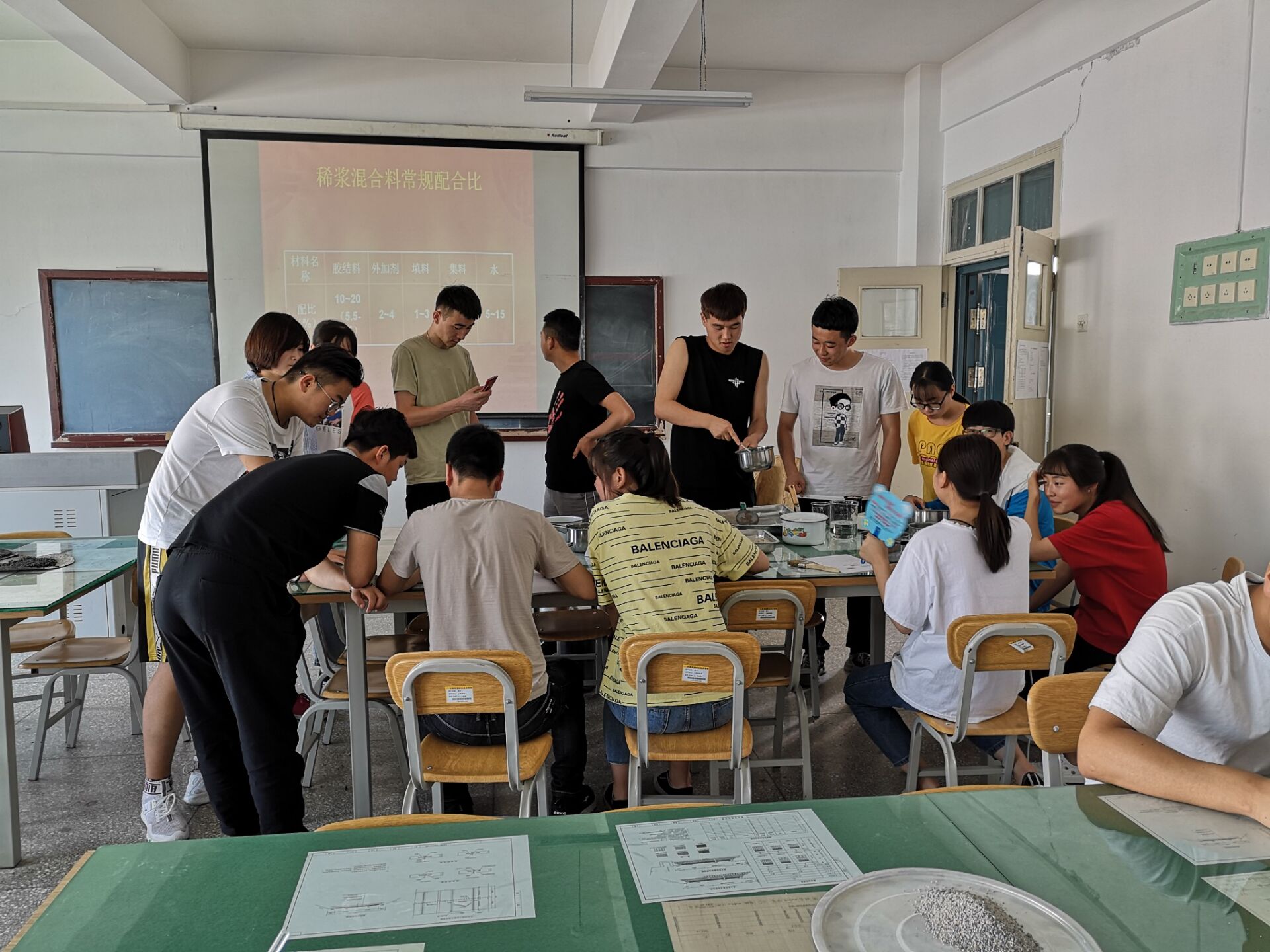 閬撹矾鍏绘姢3