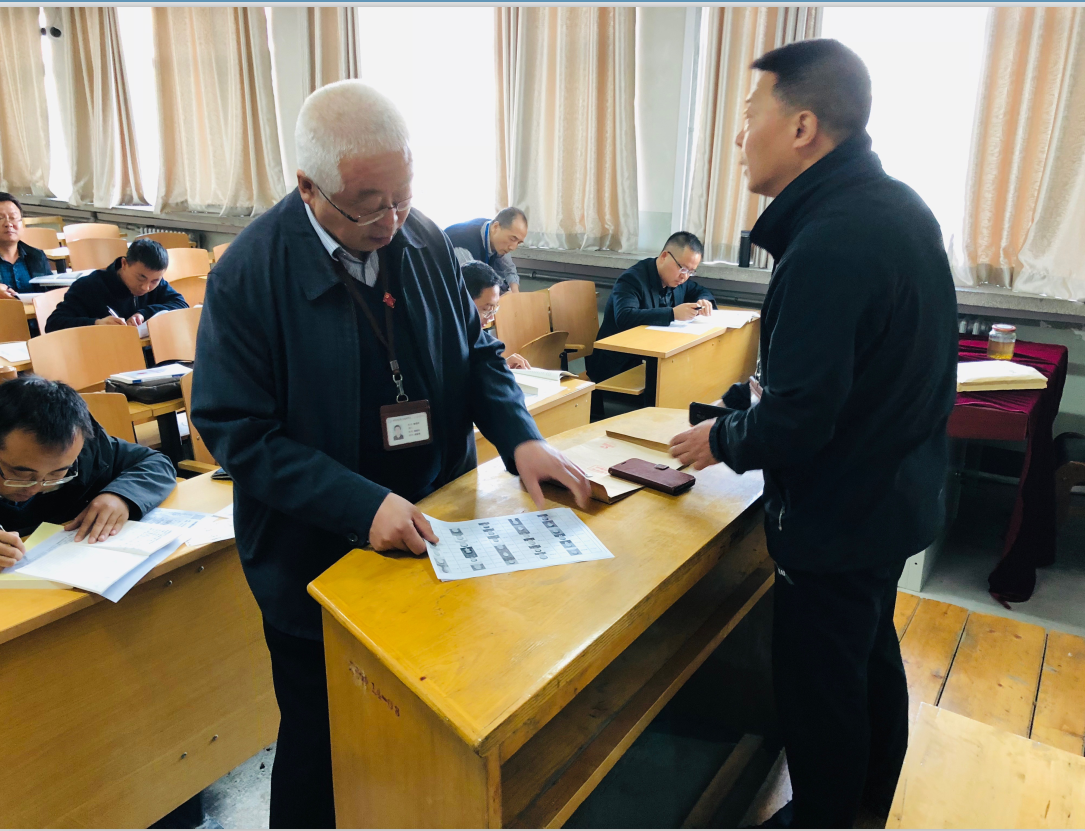 tim截图20181018161618