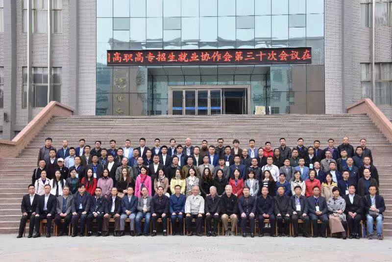 微信图片_20181019092755