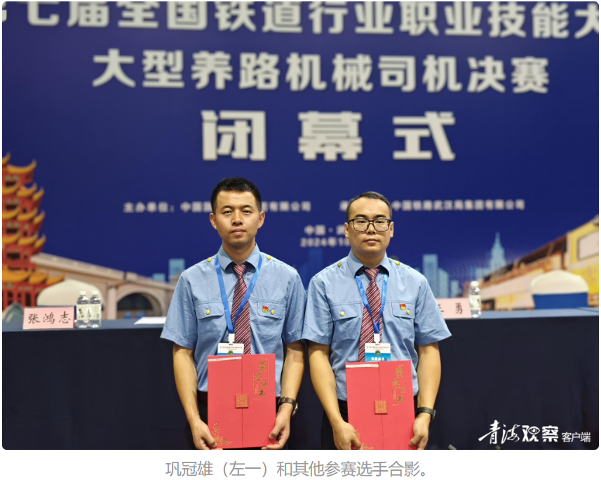 QQ20241105-150743.png