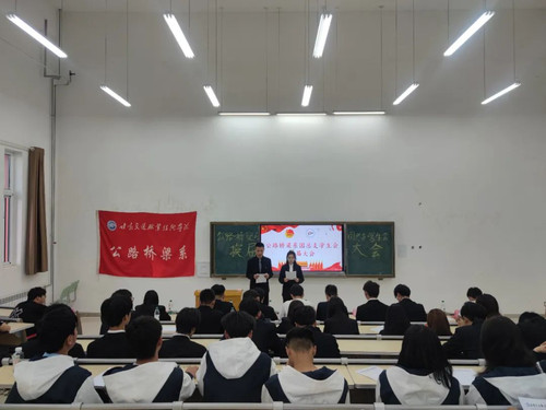 微信图片_20241113110645.jpg