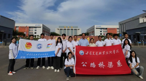 微信图片_20241113111745.jpg