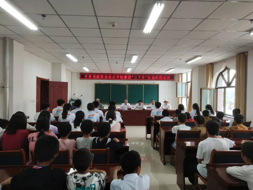 微信图片_20241113112242.jpg