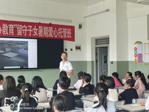 微信图片_20241113112248.jpg