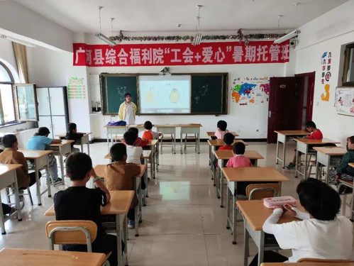 微信图片_20241113112948.jpg