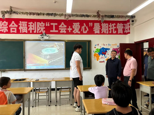 微信图片_20241115105145.jpg